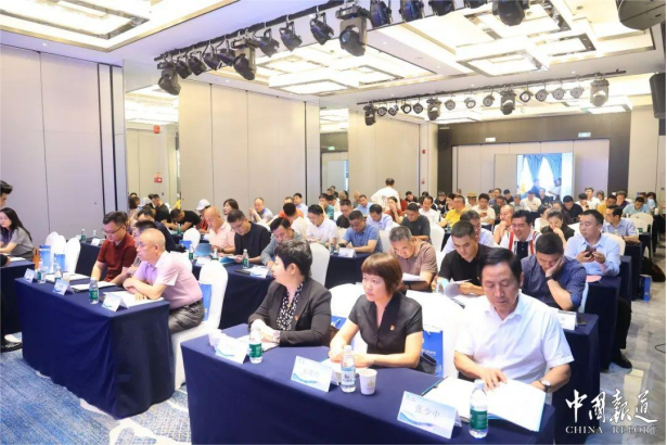 海南省乡村振兴促进会第二届会员大会暨换届选举大会圆满召开