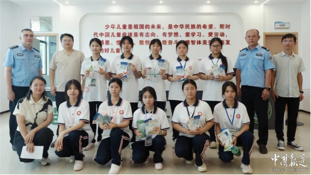 12355青少年服务台万宁分站揭牌 打造“心理+禁毒”双轨服务新模式