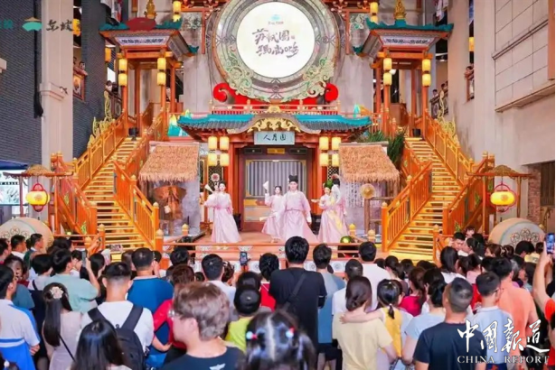 海口东坡老码头盛大启幕：沉浸式体验东坡文化与海南风物