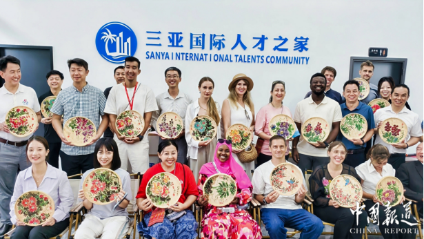 三亚外国专家书屋揭牌仪式暨中国古诗词主题读书分享会成功举办